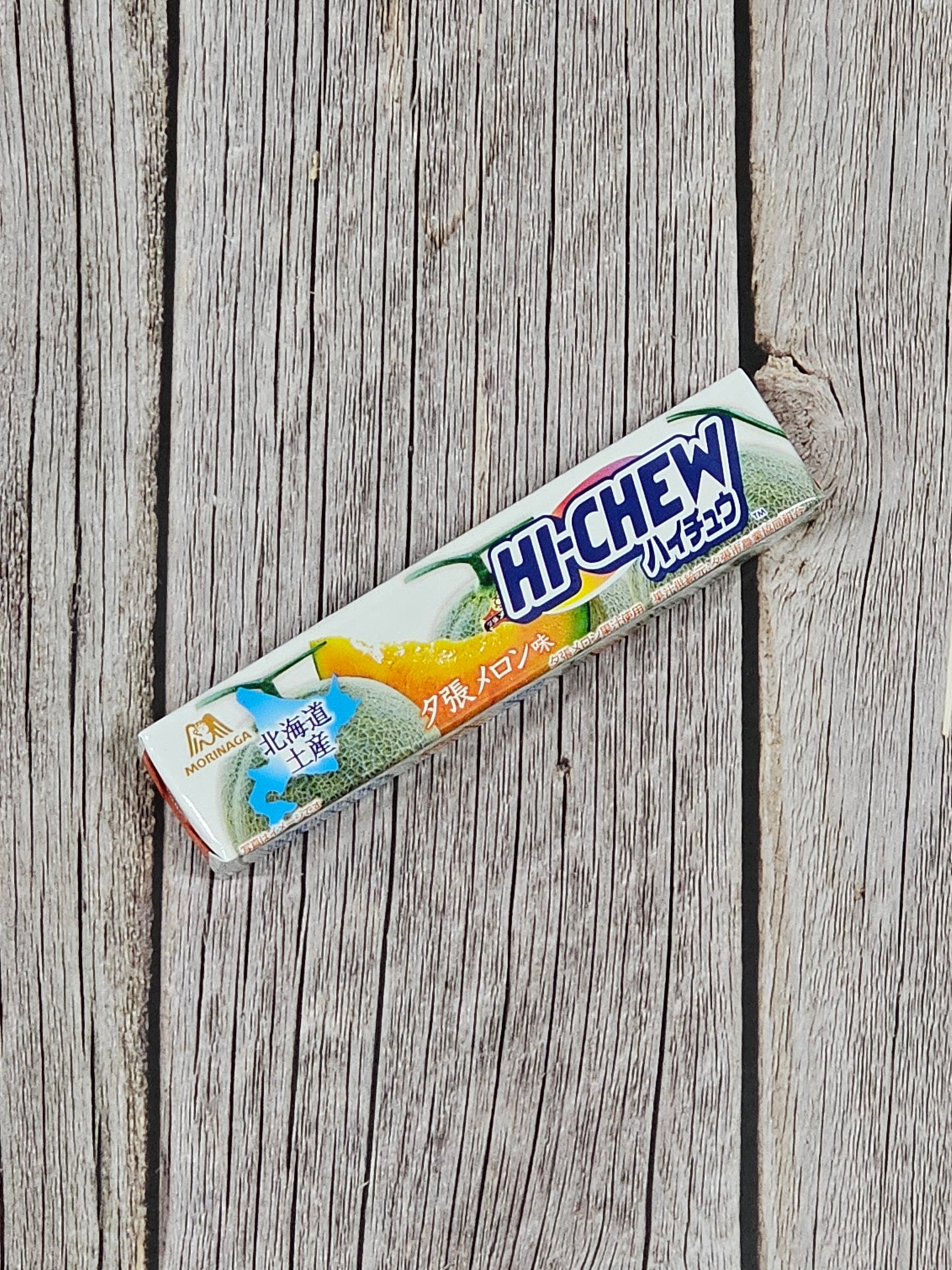 Hi-Chew - Yubari Melon [Hokkaido Japan Limited]