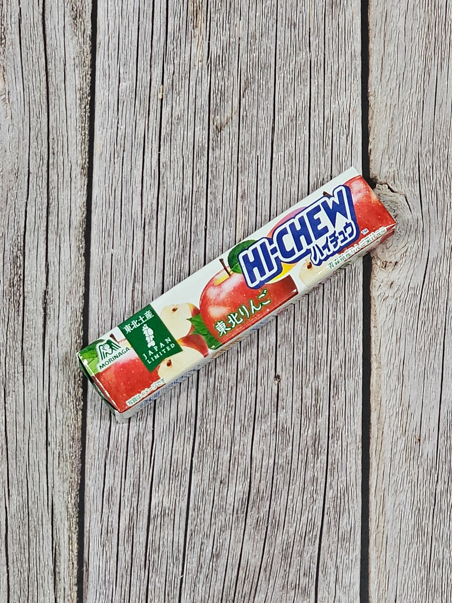 [Tohoku Limited] Akiu Onsen Rantei Tohoku Apple, Hi-Chew Candy [Japan] [Very rare]