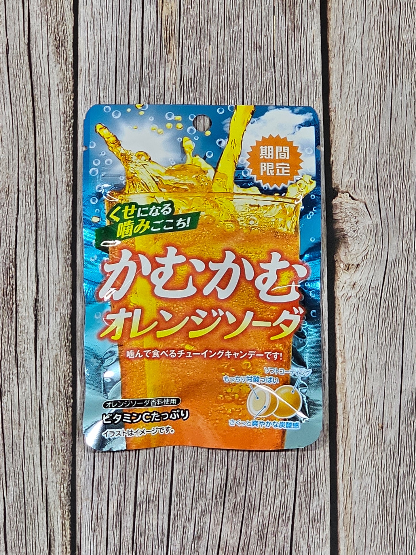 Kamu Kamu Chew Chew Sugar Candy - Orange Soda Flavor [Japan]