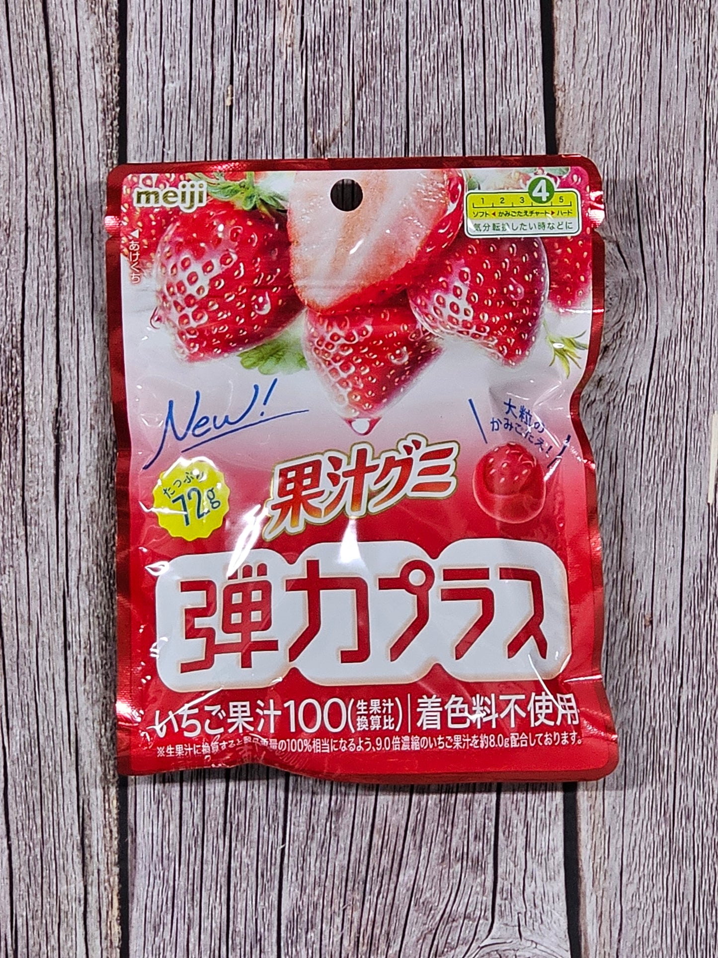 Meiji Juice Gummy - Elastic Plus Strawberry [Japan]