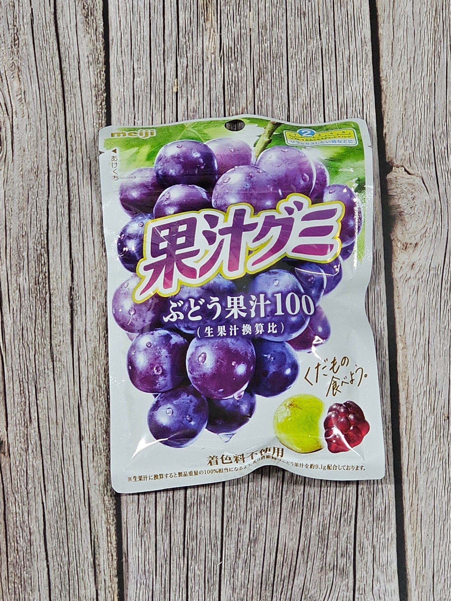 Meiji Gummy Fruit Juice Gummy Grape [Japan]