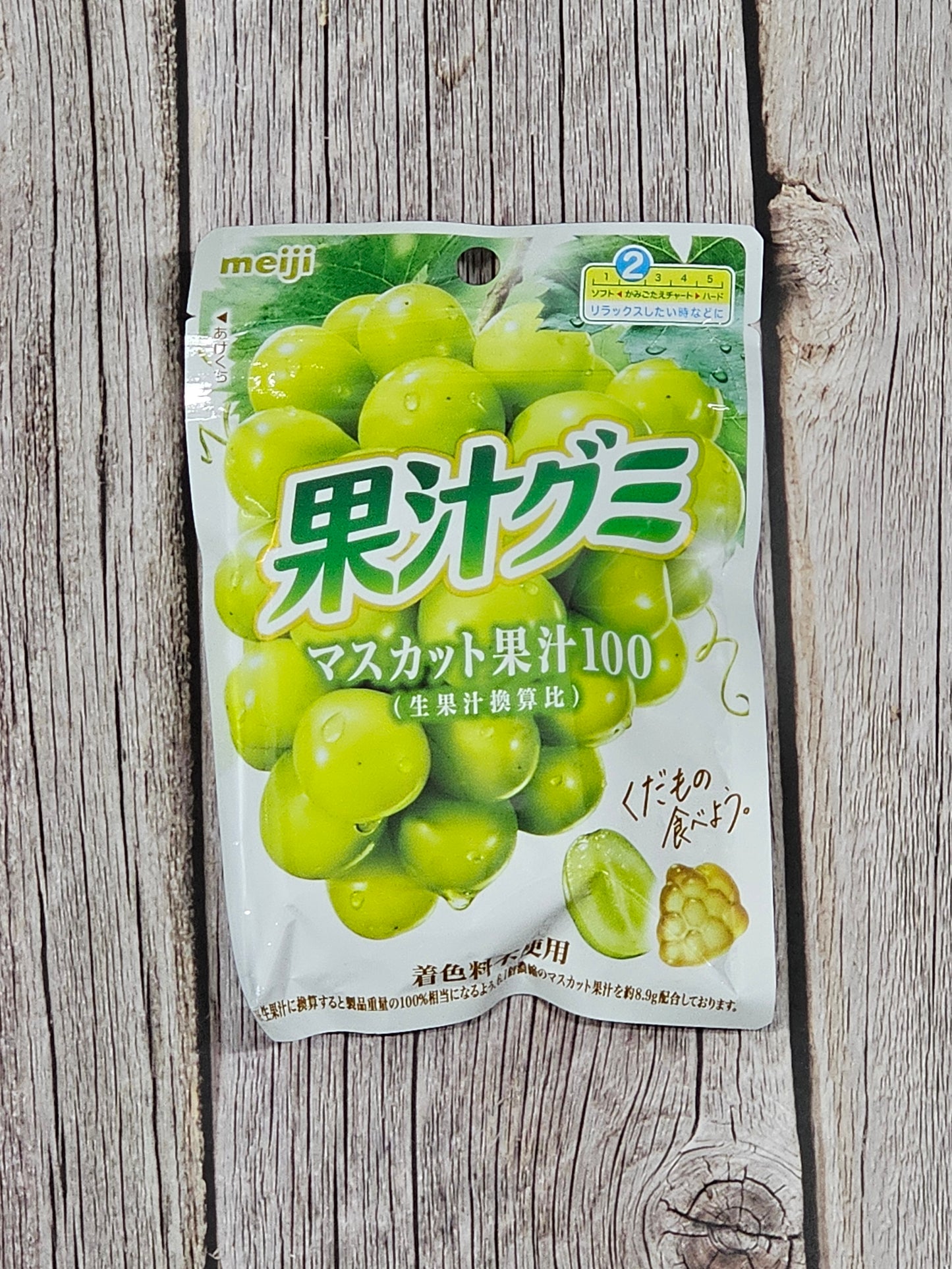 Meiji Juice Gummy Muscat Grape Flavor [Japan]