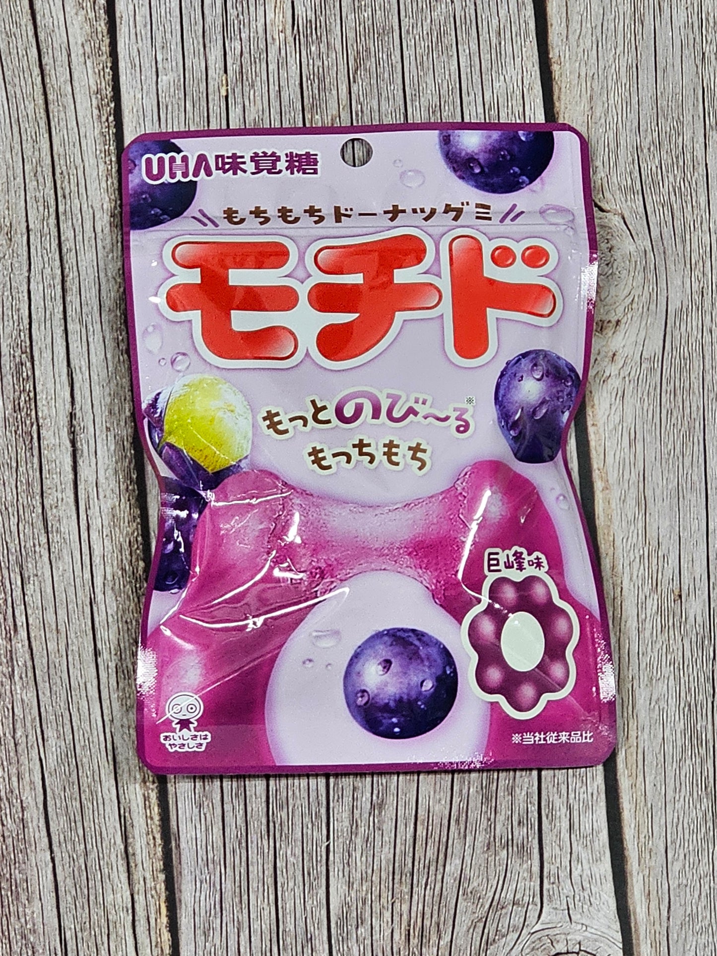 UHA Mikakuto Mochido Kyoho Grape Flavor [Japan]