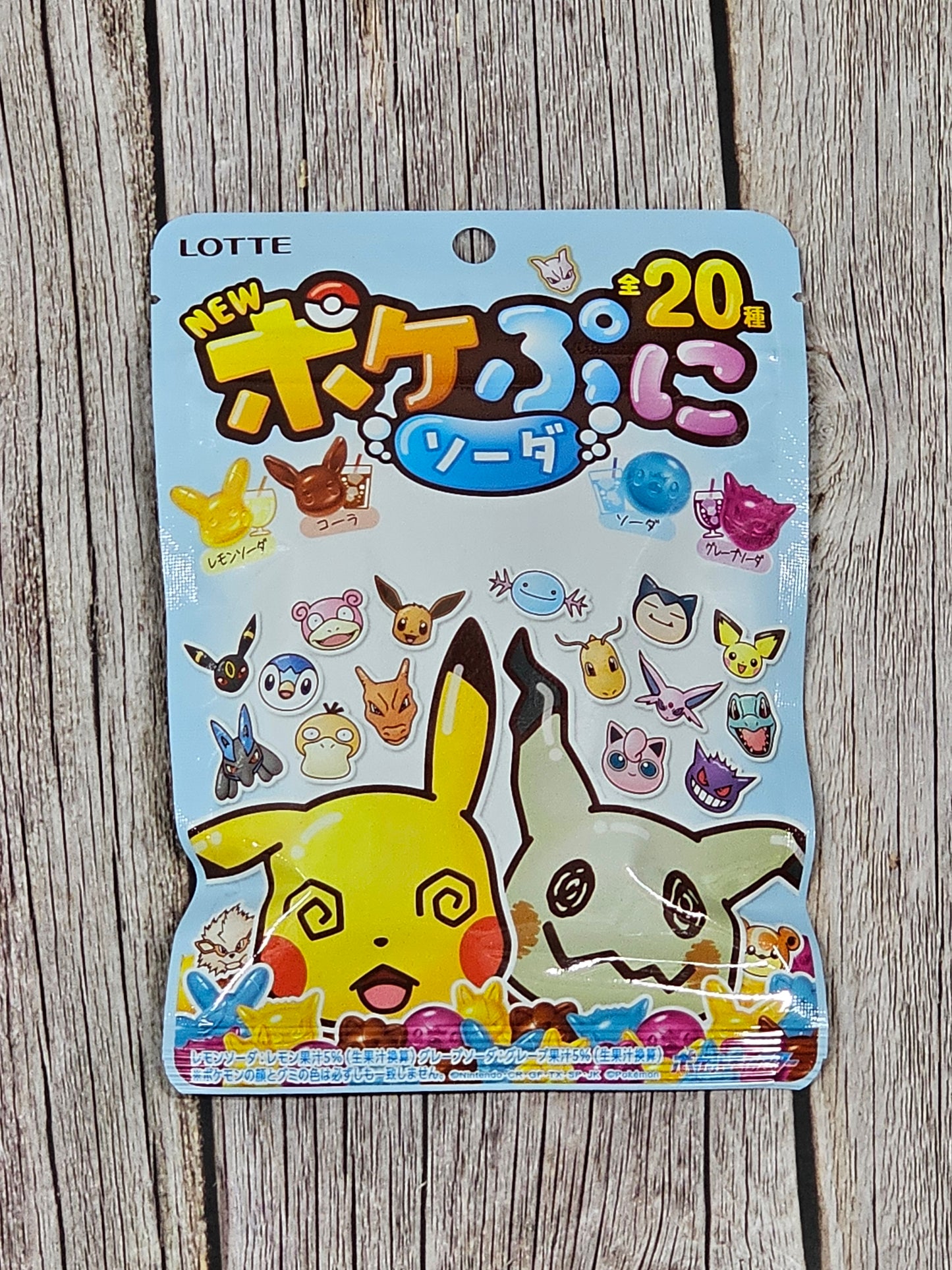 Lotte Poke Puni Pokemon Gummies [Japan Pokemon Center]