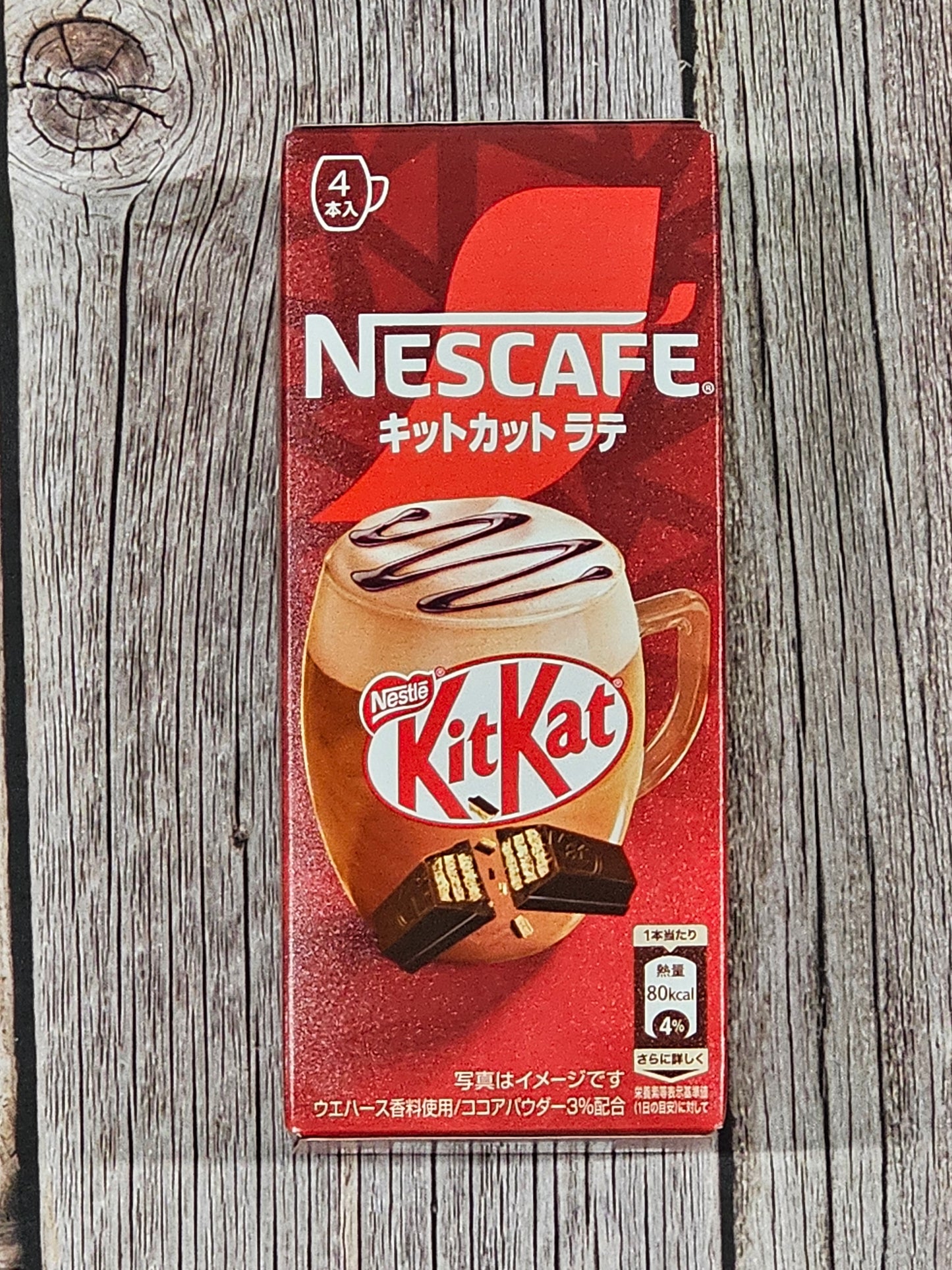 Nescafe Kit Kat Latte (4 Sticks) [Japan]