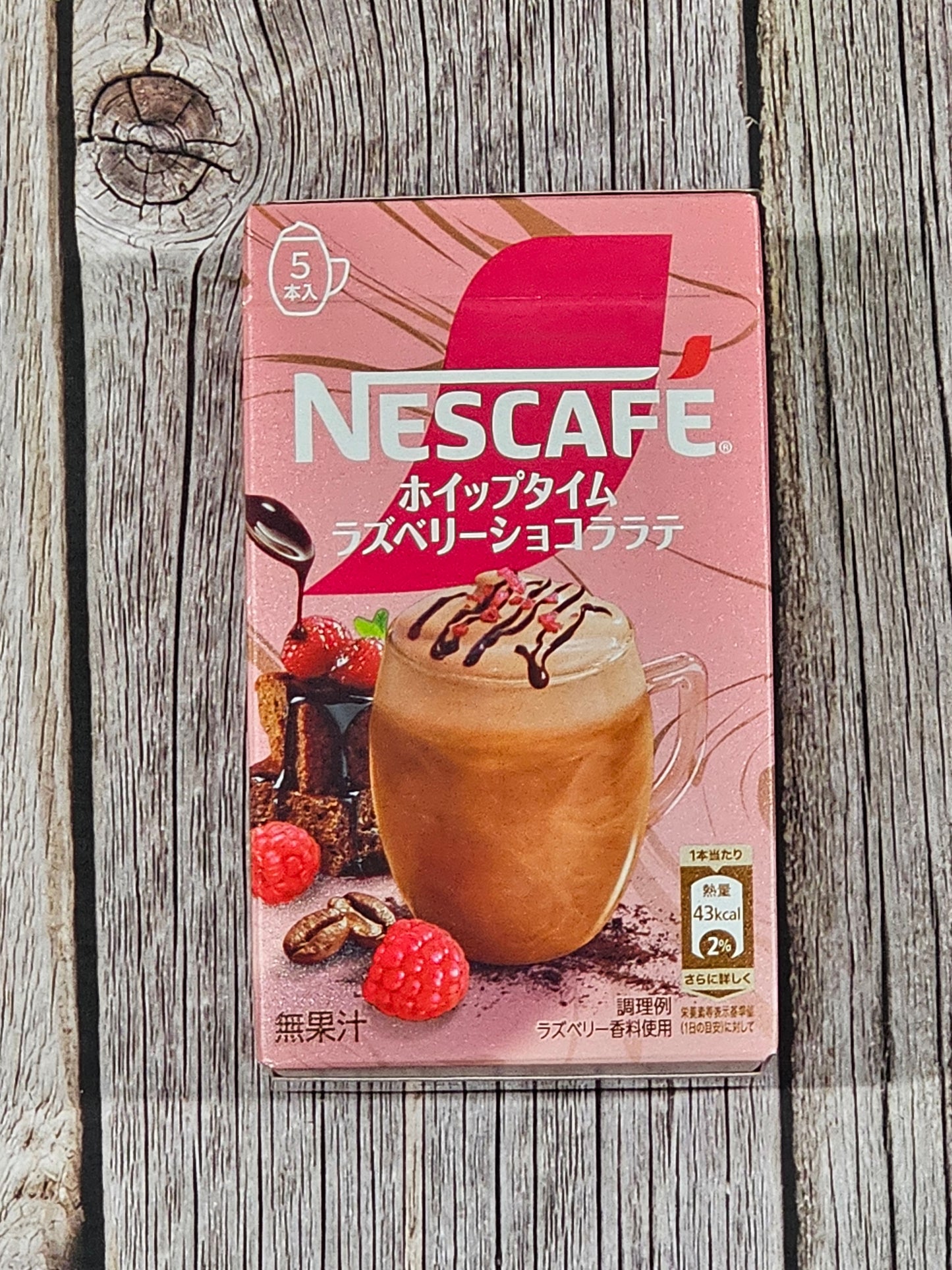 Nescafe Whip Time Raspberry Chocolate Latte (5 sticks) [Japan]