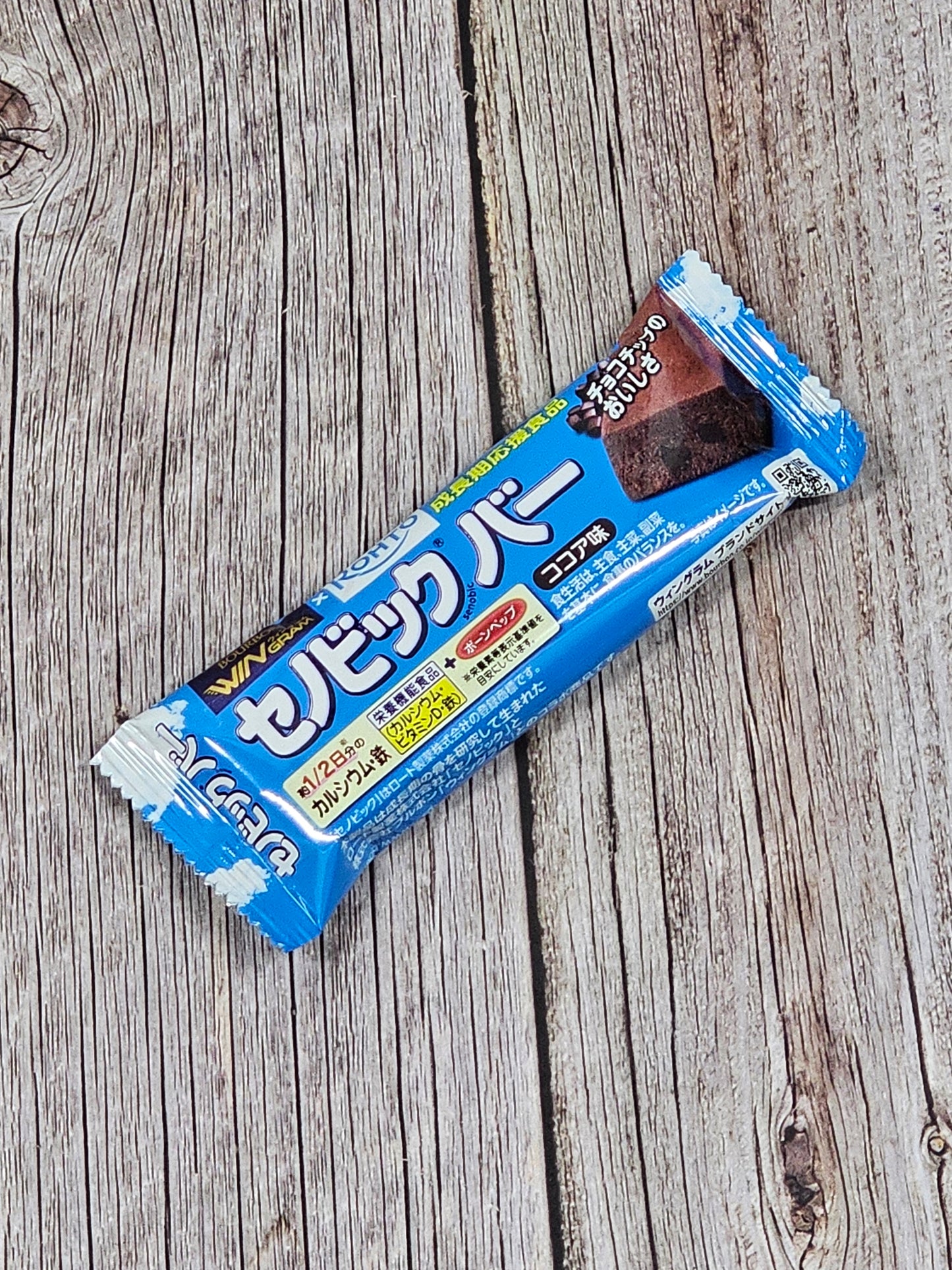 Bourbon Cenovic Bar Cocoa Flavor [Japan]