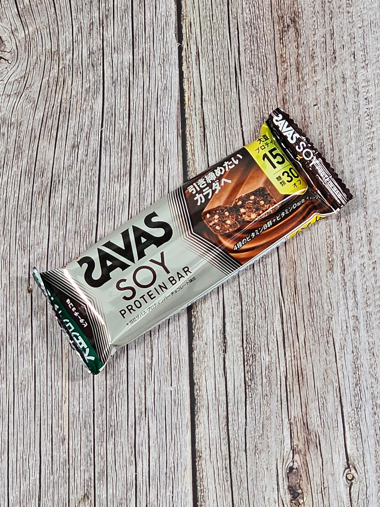 Savas (SAVAS) Soy Protein Bar, Bitter Chocolate Flavor [Japan]