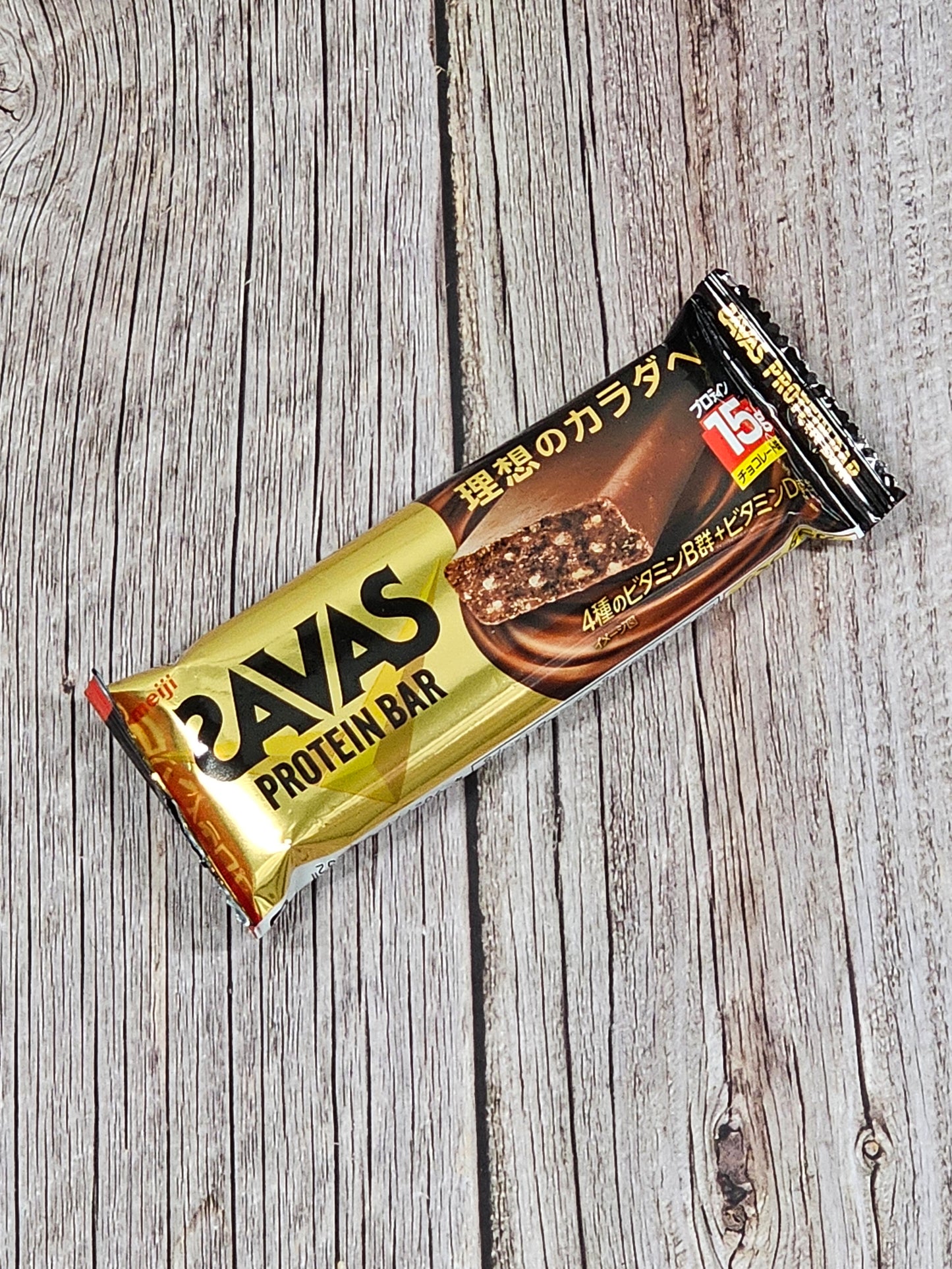 Meiji SAVAS Protein Bar - Chocolate Flavor [Japan]