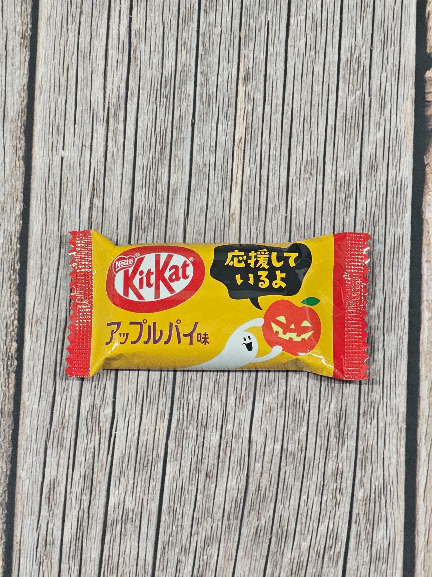 Kitkat Singles - American Apple Pie [Japan]