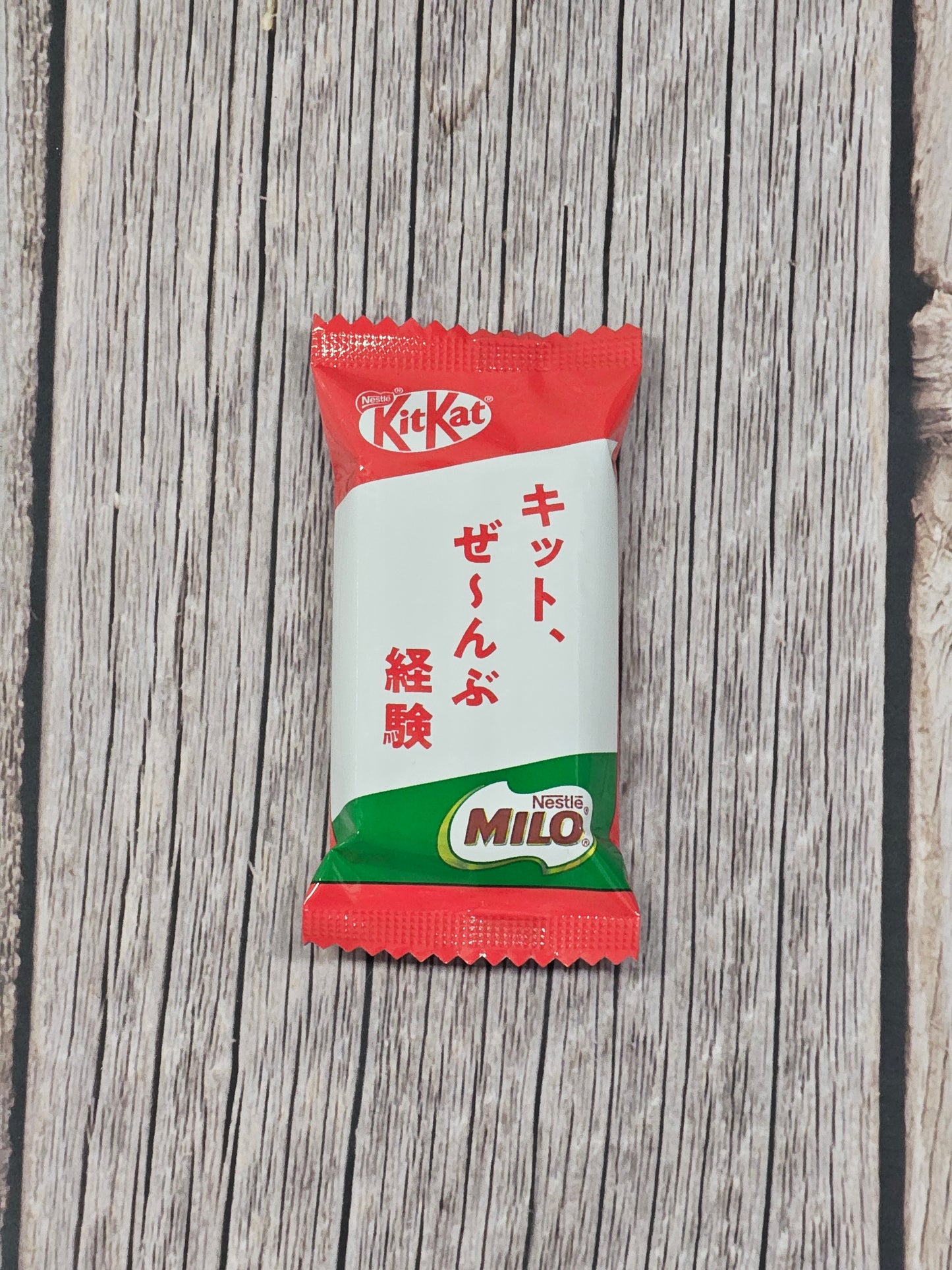 Kitkat Singles - Milo Chocolate [Japan]