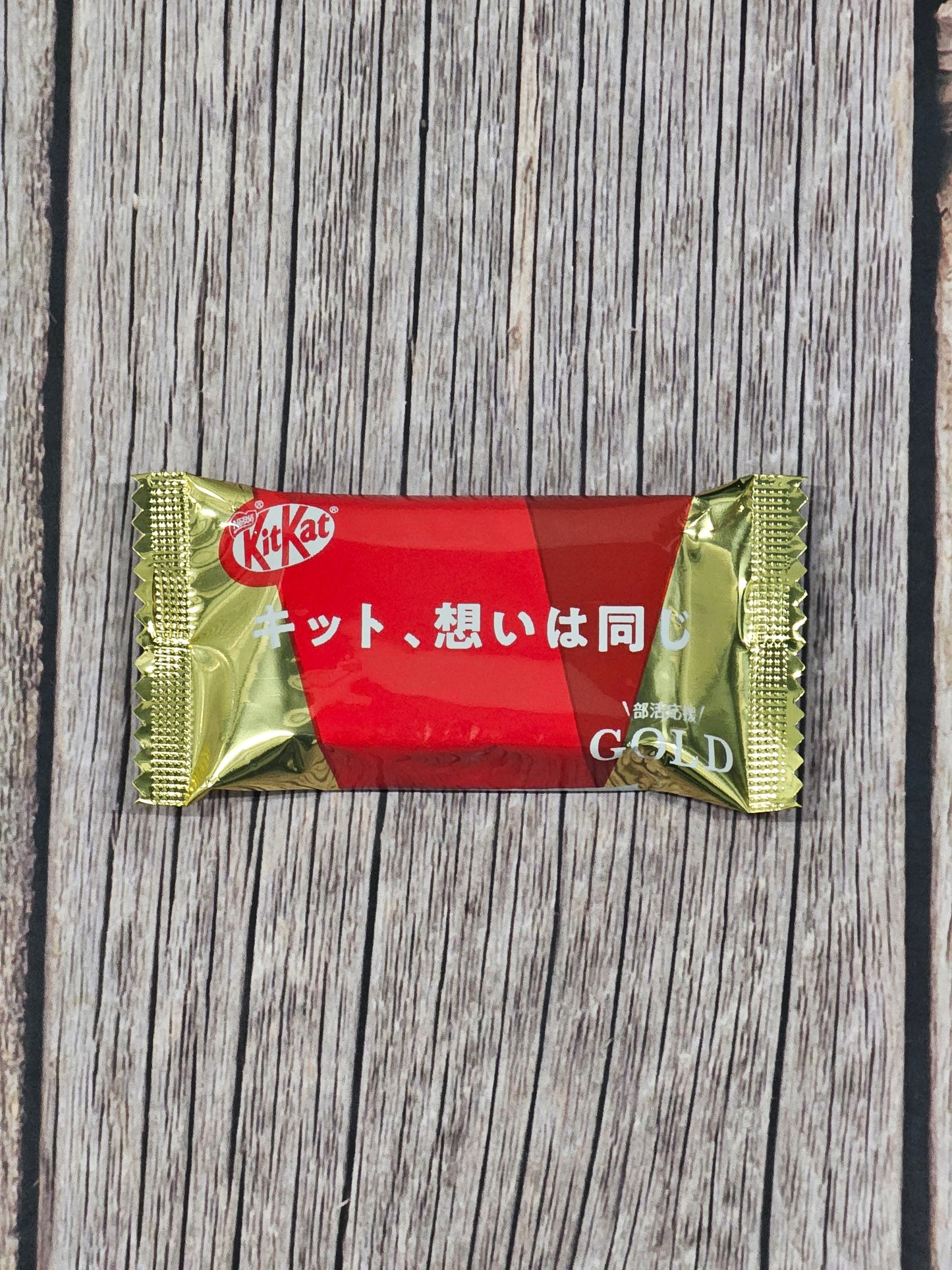 Kitkat Singles - Gold Salted Caramel [Japan]