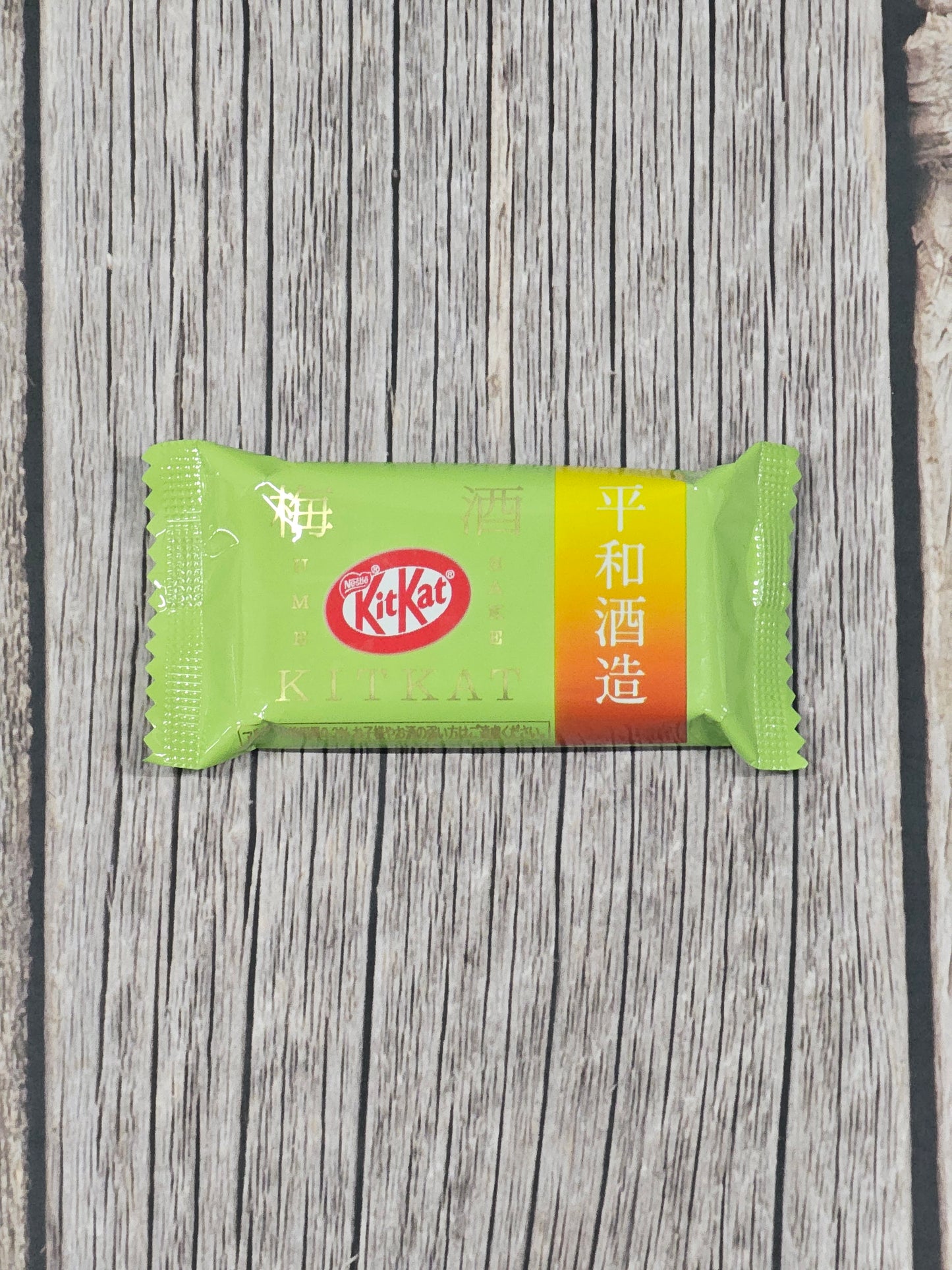 Kitkat Singles - Ume Sake [Japan]