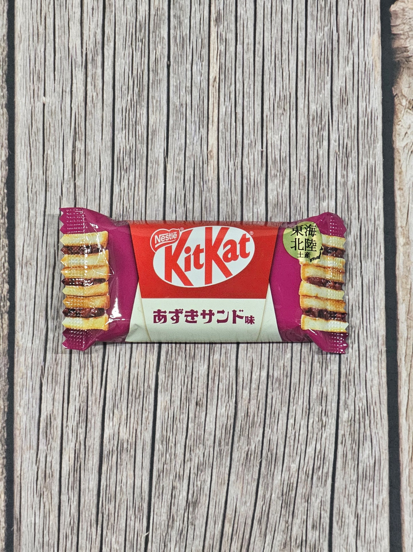 Kitkat Singles - Azuki Sandwich Flavor [Japan]