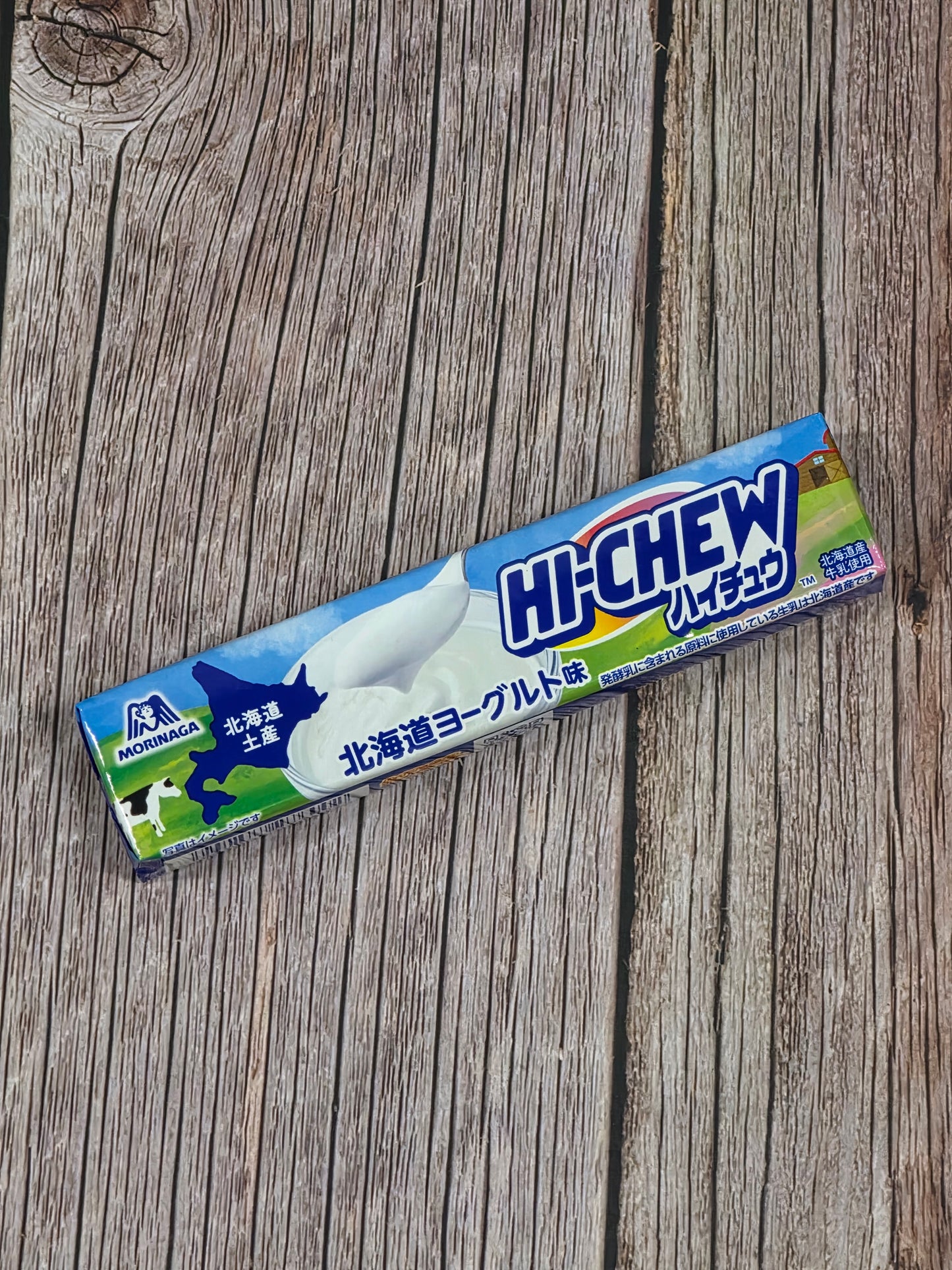 Hi-Chew - Yogurt Flavor [Hokkaido Limited - Japan]