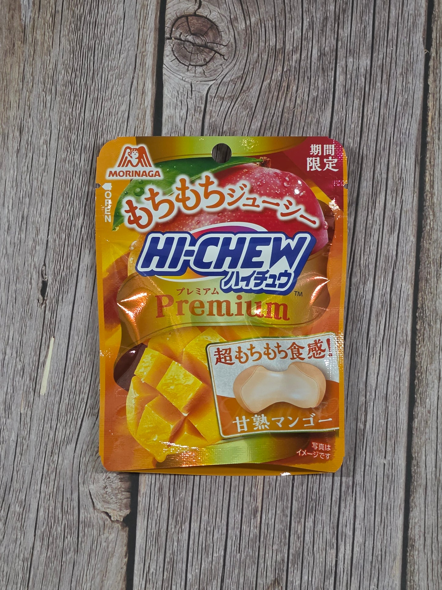 Morinaga Seika Premium Hi Chew Sweet Mango Candy [Japan]