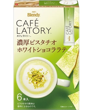 AGF Blendy, Cafe Latory Stick Rich Pistachio White Chocolate Latte (6 sticks) [Japan]