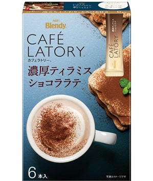 AGF Blendy, Cafe Latory Sticks, Rich Tiramisu Chocolate Latte (6 Sticks)