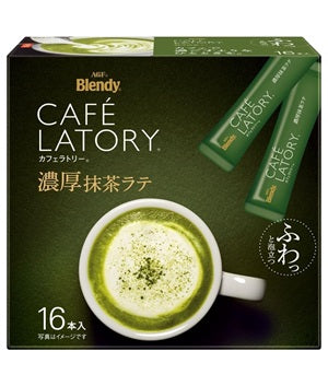 AGF Blendy Café Stick Thick Matcha Latte, 16 Pieces (Powder Matcha) [Japan]