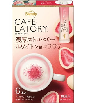 AGF Blendy, Cafe Stick, Thick Strawberry White Chocolate Latte (6 Sticks) [Japan]