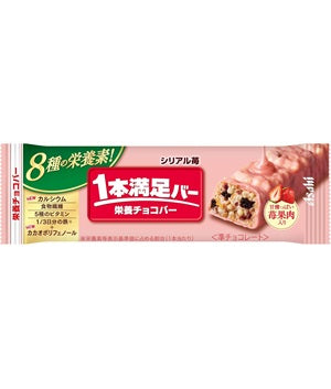 Asahi Raisin Cereal Strawberry Fill Up Energy Bar [Japan]