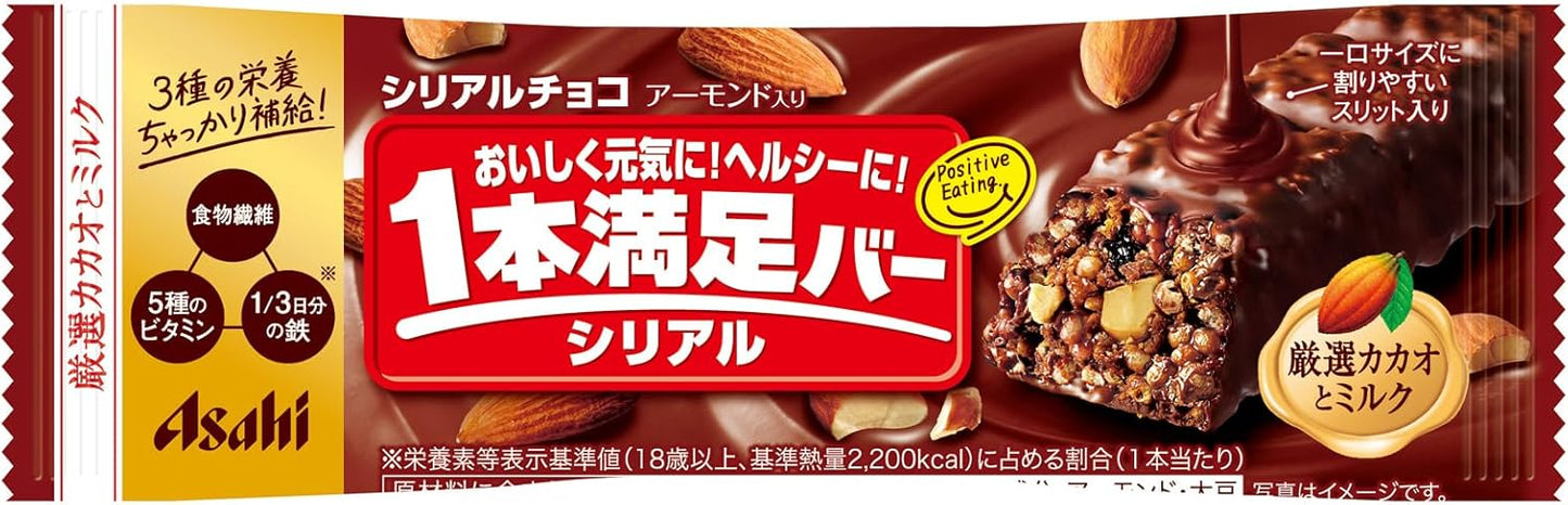 Asahi Raisin Cereal Chocolate Fill Up Bar [Japan]