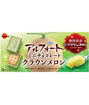 Bourbon Alfort Mini Chocolate Crown Melon Flavor [Japan]