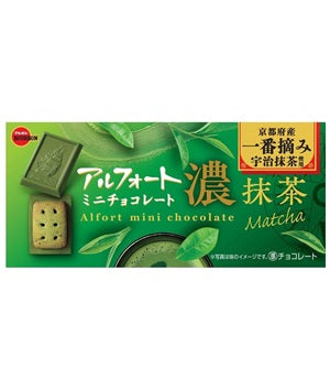 Bourbon Alfort Mini Chocolate Dark Matcha Flavor [Japan]