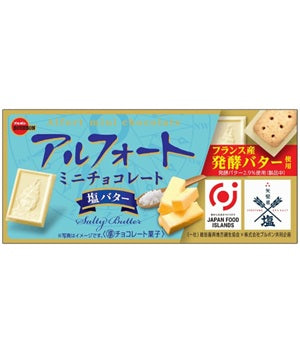 Bourbon Alfort Mini Salt Butter Chocolate Flavor [Japan]