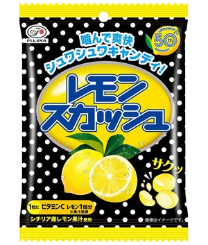 Fujiya Lemon Squash Candy Bag [Japan]