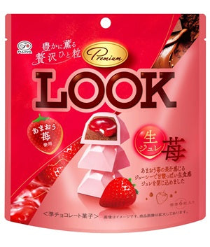 Fujiya Premium Look (Raw Jelly Strawberry) Pouch [Japan]