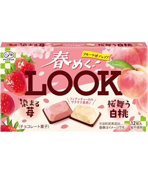 Fujiya Spring Look Chocolates [Japan]