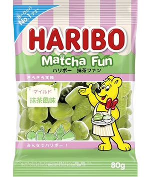 Haribo Matcha Fan Gummy Candy [Japan]