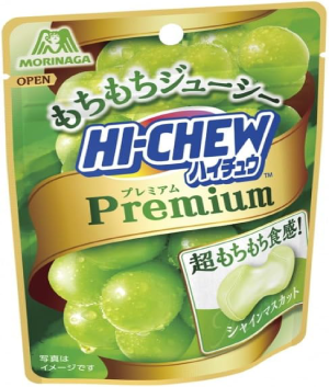 Morinaga Hi-Chew Premium Shine Muscat Grape Candy [Japan]
