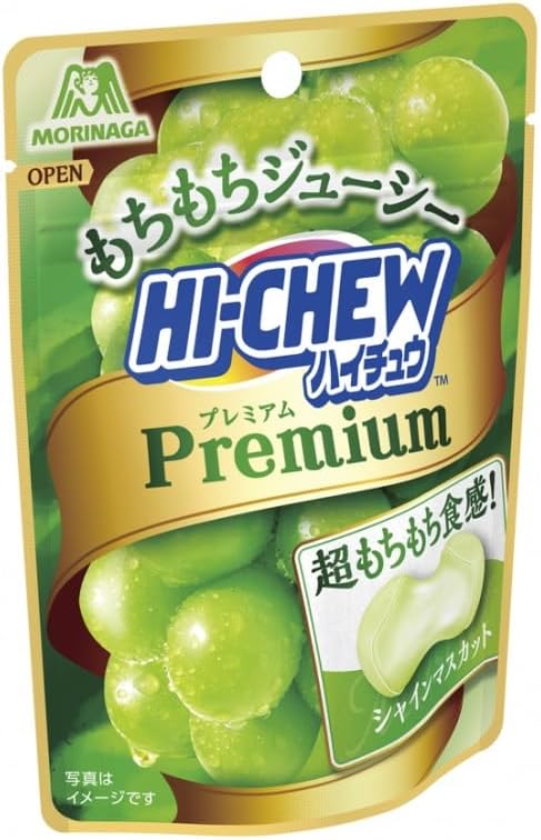 Morinaga Hi-Chew Premium Shine Muscat Grape Candy [Japan]