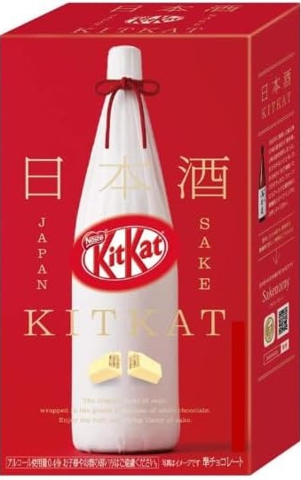 Kitkat Singles - Japan Classic Sake [Japan]