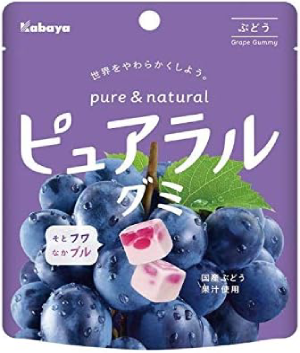 Kabaya Pure Rargumi Grape [Japan]