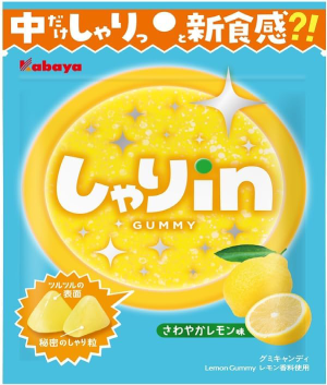 Kabaya Foods Shari in Gummy, Lemon Flavor [Japan]