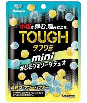 Kabaya Tough Gummy Mini Lemon & Soda Duo Protein & Energy Candy [Japan]