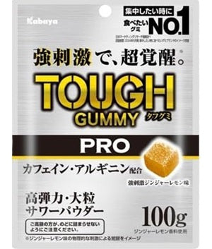 Kabaya Tough Gummy PRO Caffeine Ginger Lemon [Japan]
