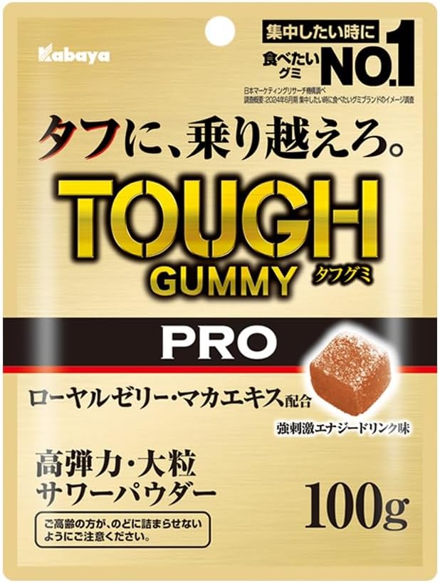 Kabaya Tough Gummy Pro Royal Jelly Protein & Energy Candy [Japan]