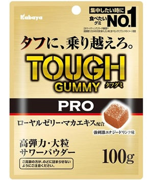 Kabaya Tough Gummy Pro Royal Jelly Protein & Energy Candy [Japan]