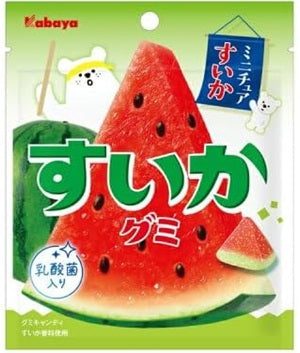 Kabaya Foods Watermelon Gummy [Japan]