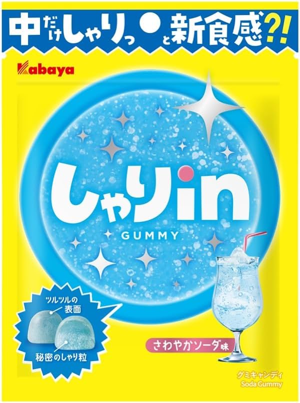 Kabaya Foods Shari in Gummy Soda Flavor [Japan]