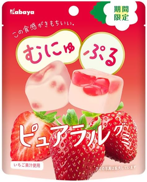 Kabaya Pure Rarugummy Strawberry Flavor [Japan]
