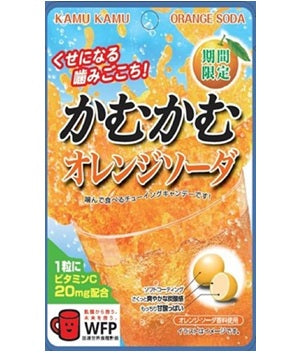 Kamu Kamu Chew Chew Sugar Candy - Orange Soda Flavor [Japan]