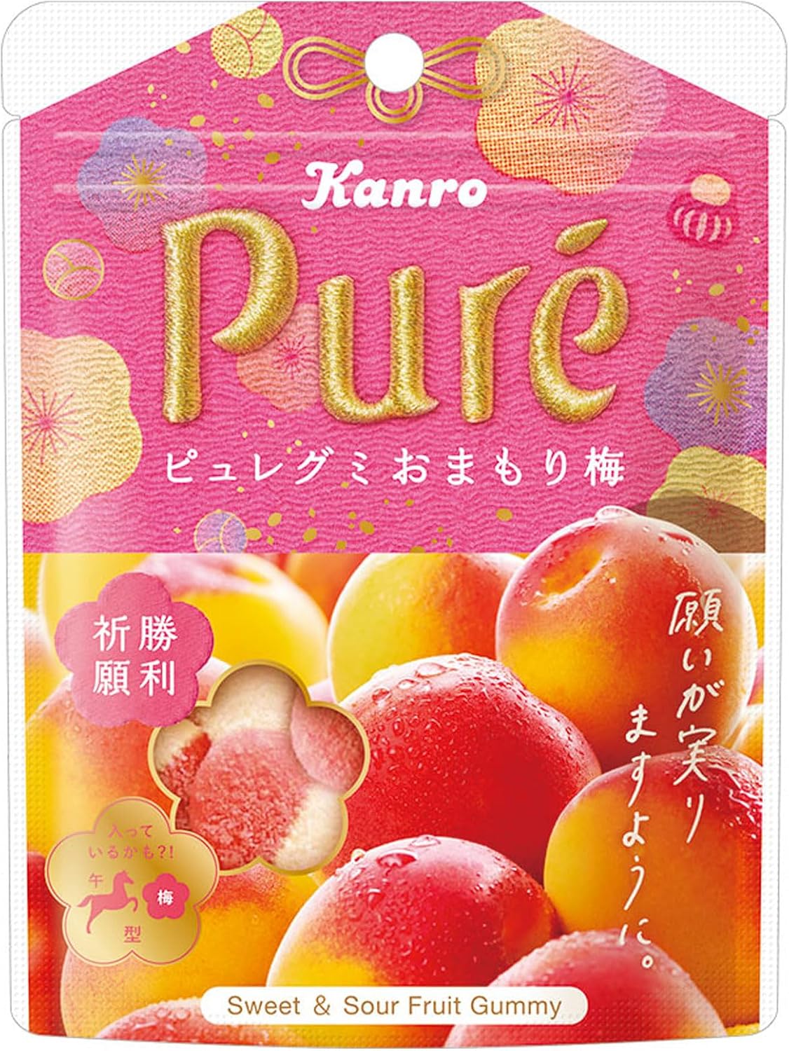 Kanro Pure Gumi Omamori Plum [Japan]