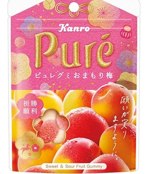 Kanro Pure Gumi Omamori Plum [Japan]