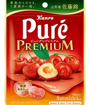 Kanro Pure Gummy Premium Yamagata-grown Sato Nishiki Cherry Blossoms [Japan]