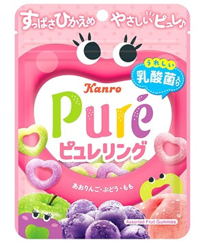 Kanro Puree Ring Mixed Fruit Gummy [Japan]